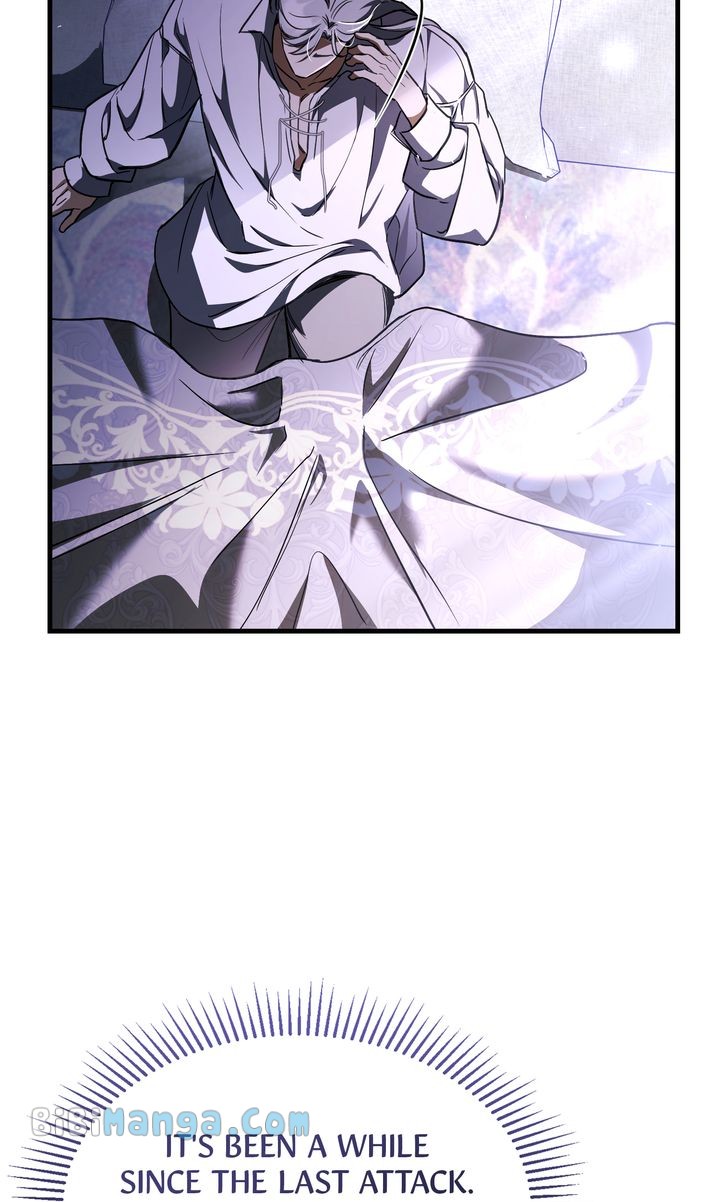 Shadowless Night Chapter 72 - Page 43