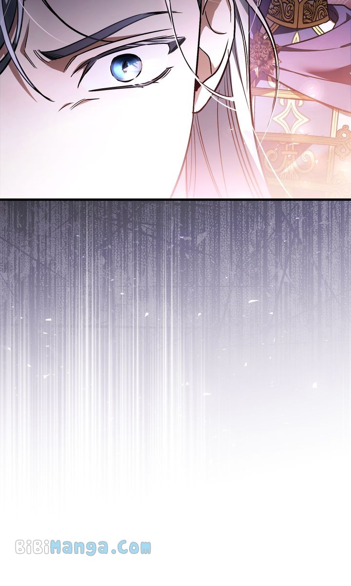 Shadowless Night Chapter 72 - Page 83