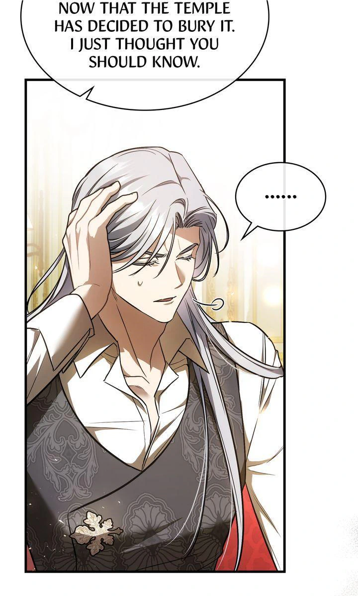 Shadowless Night Chapter 73 - Page 15