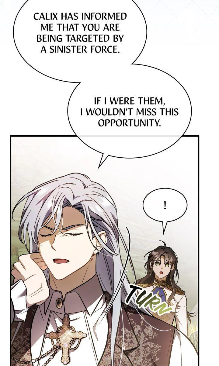 Shadowless Night Chapter 73 - Page 24