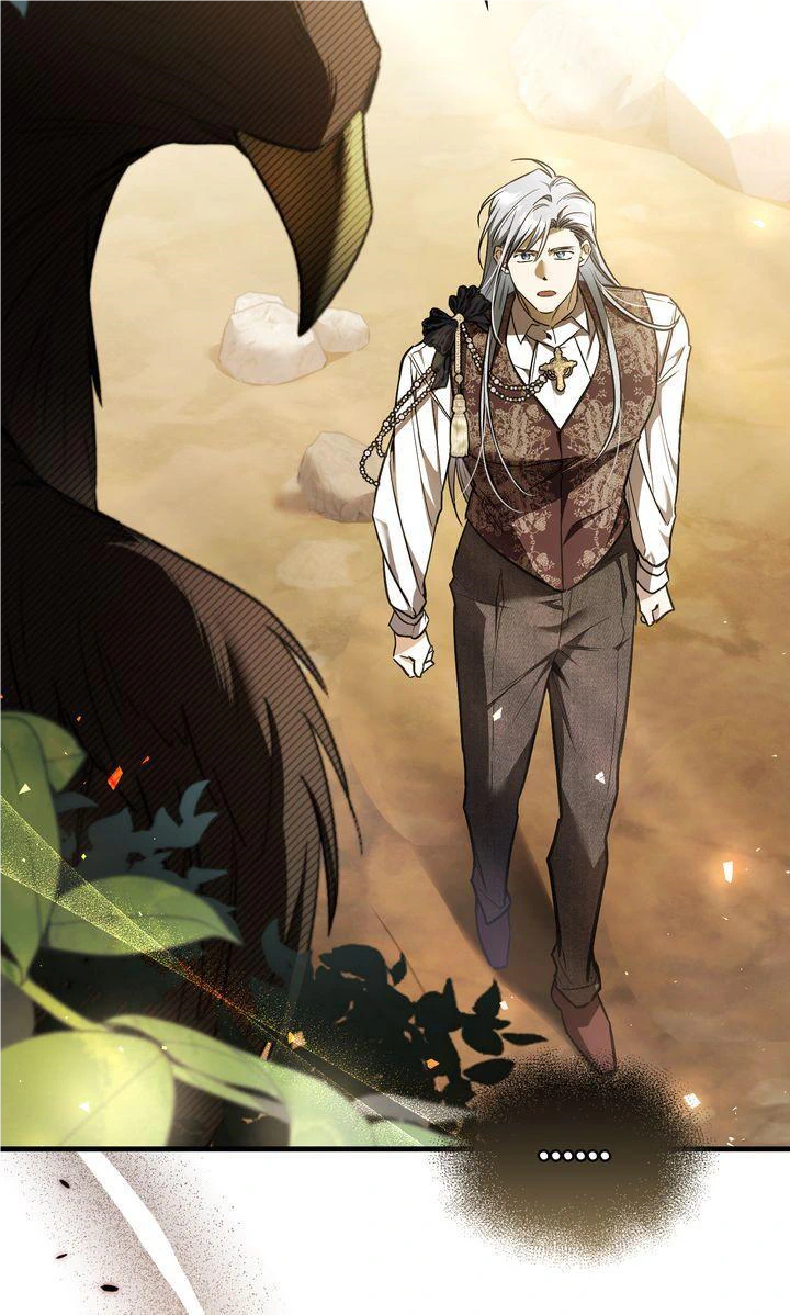 Shadowless Night Chapter 73 - Page 43