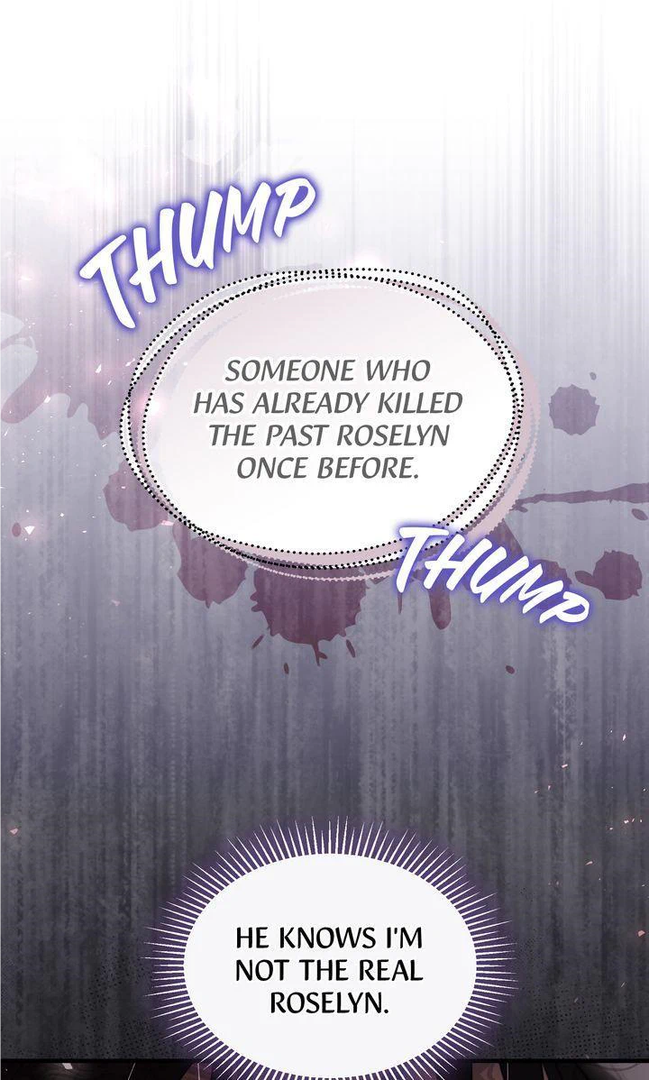 Shadowless Night Chapter 73 - Page 70