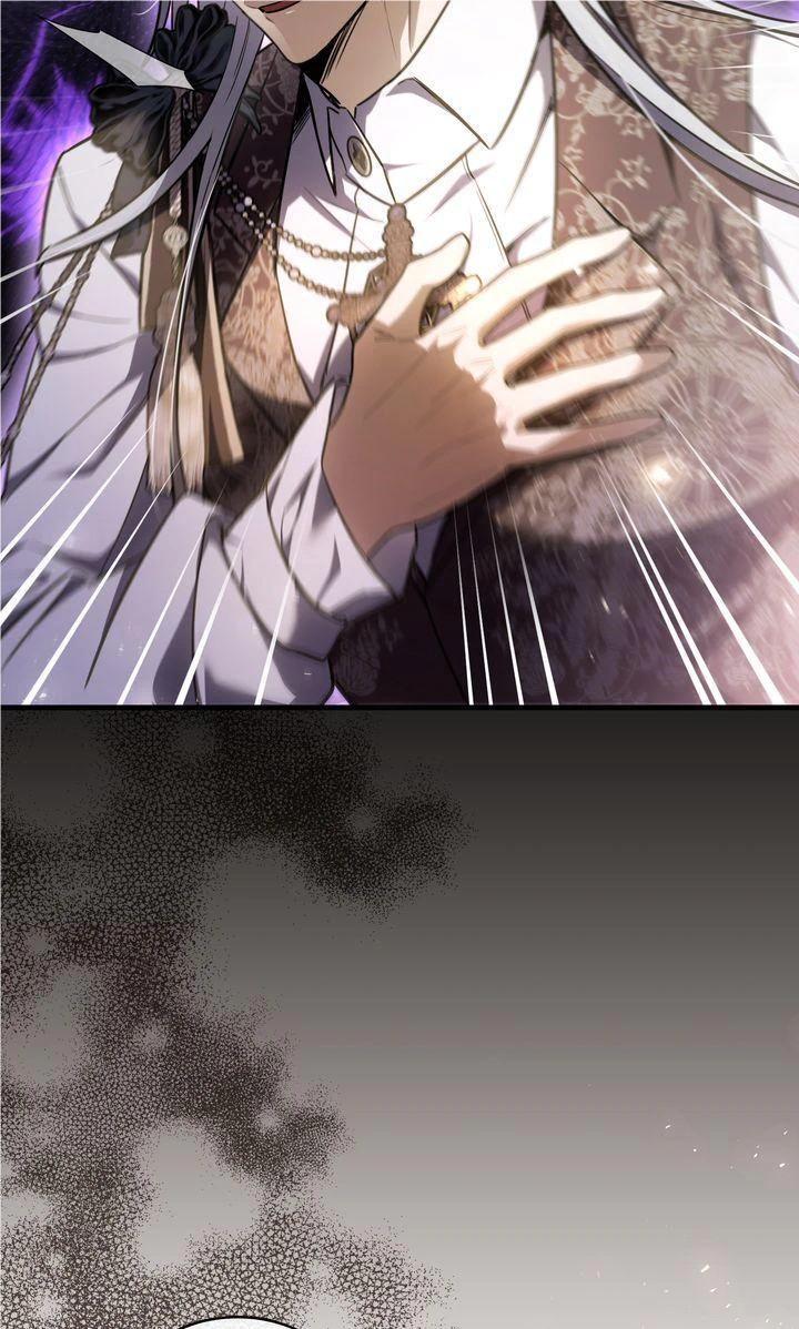 Shadowless Night Chapter 73 - Page 83