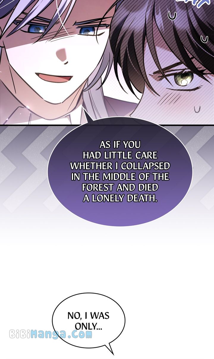 Shadowless Night Chapter 74 - Page 12