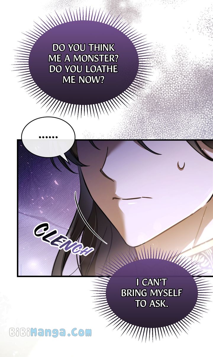 Shadowless Night Chapter 74 - Page 19