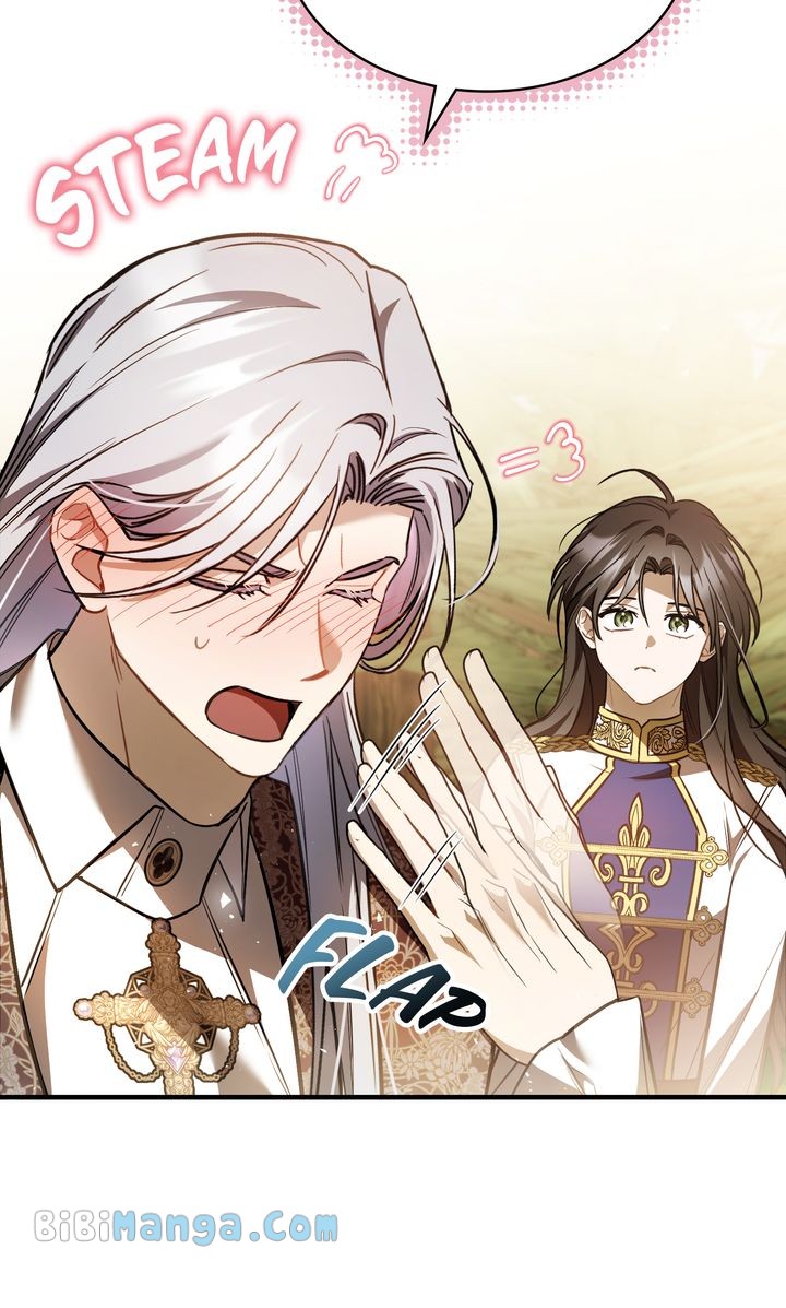 Shadowless Night Chapter 75 - Page 8