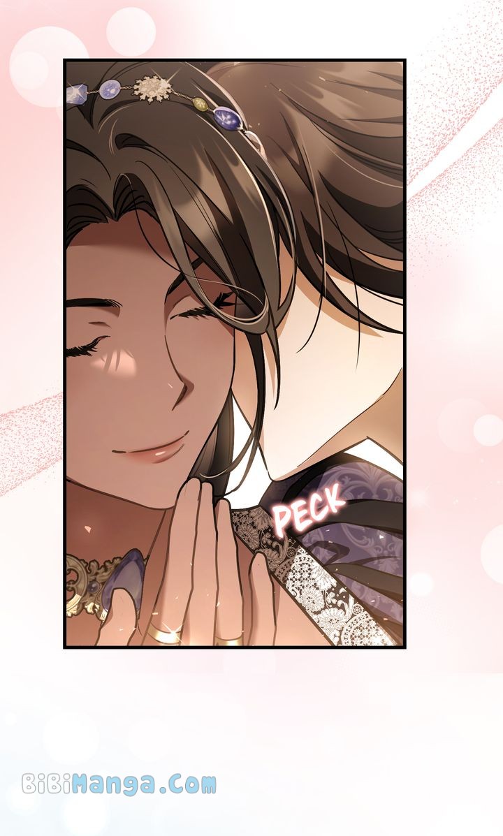 Shadowless Night Chapter 75 - Page 70