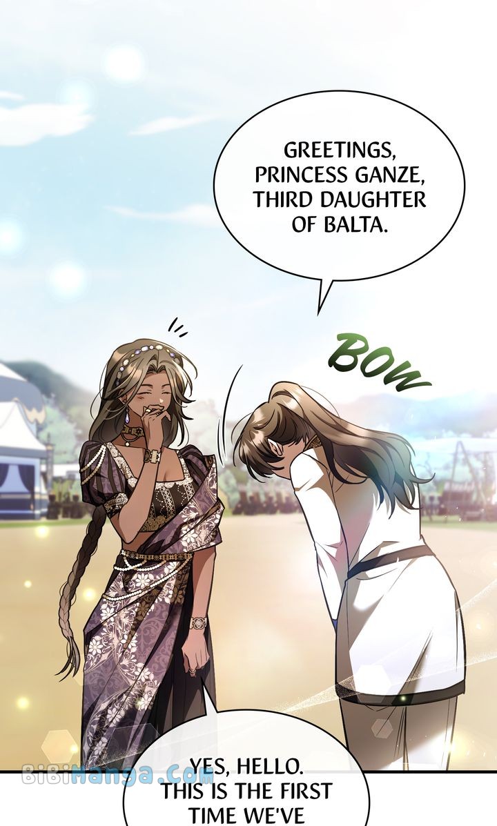 Shadowless Night Chapter 75 - Page 71