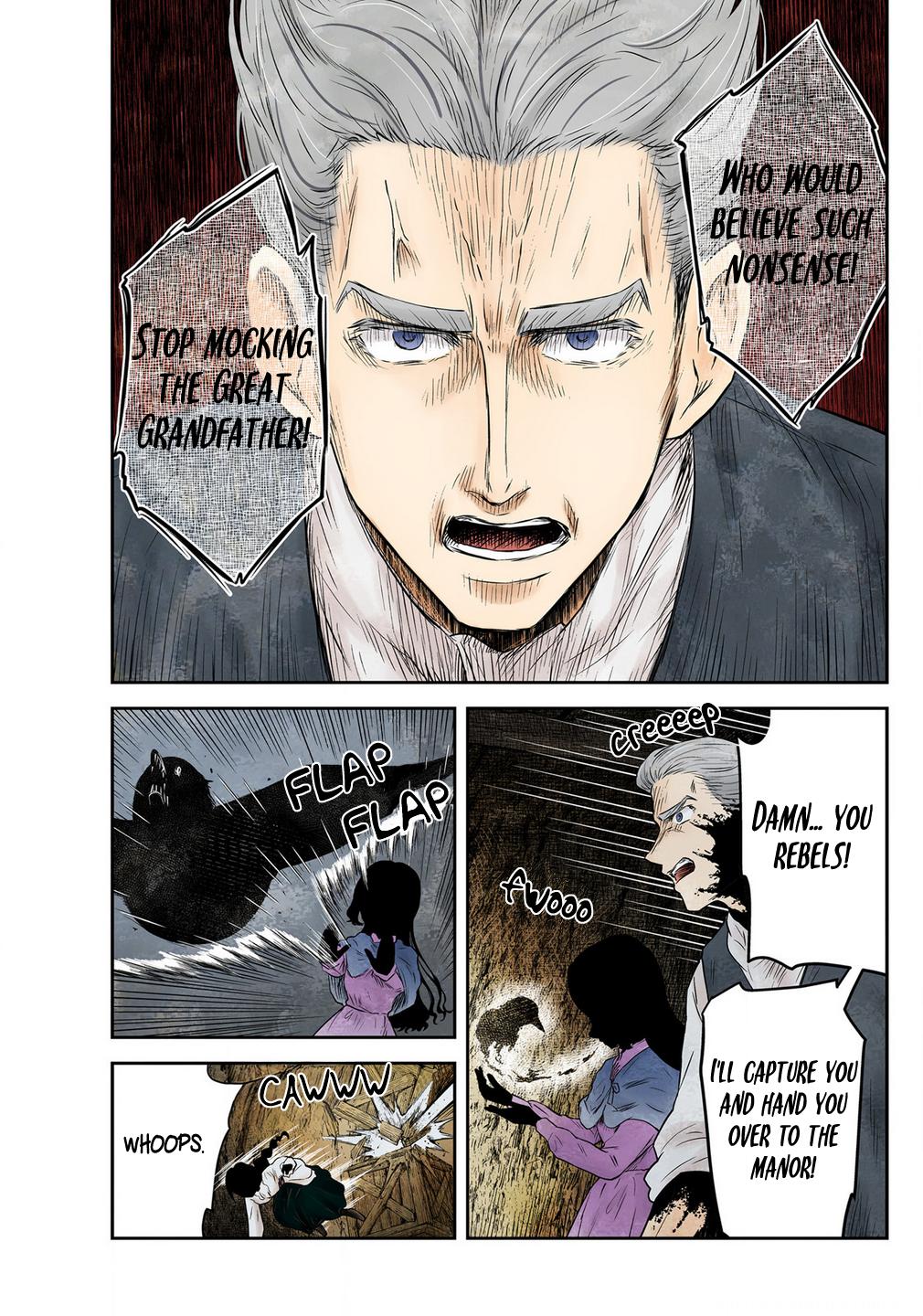 Shadows House Chapter 225 - Page 7