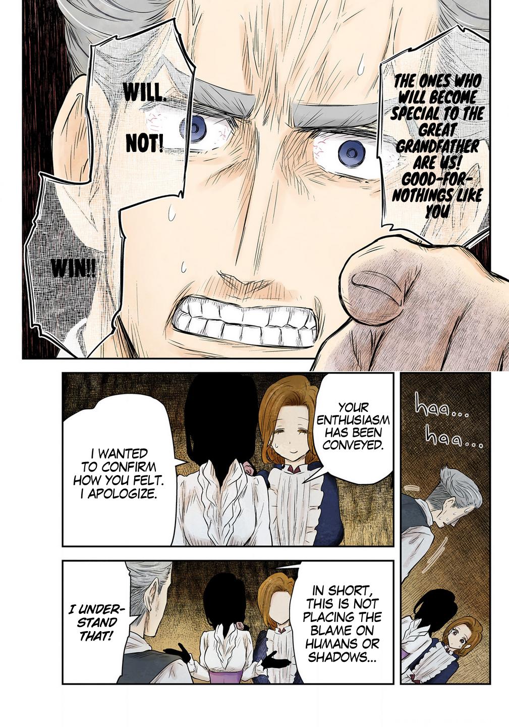 Shadows House Chapter 226 - Page 9