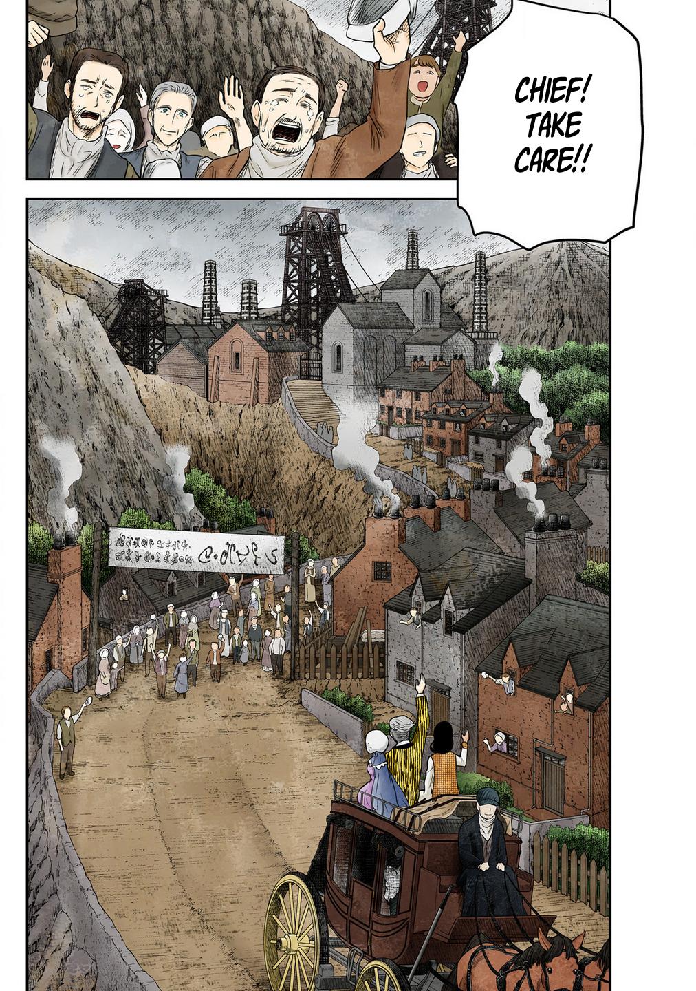 Shadows House Chapter 226 - Page 14