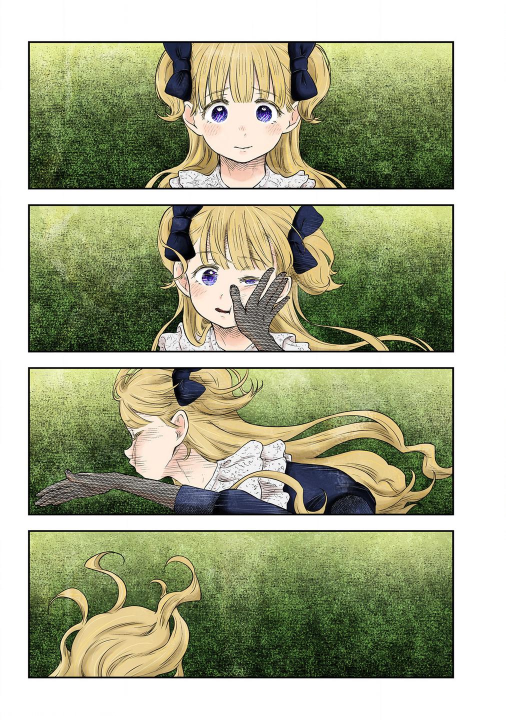 Shadows House Chapter 229 - Page 12