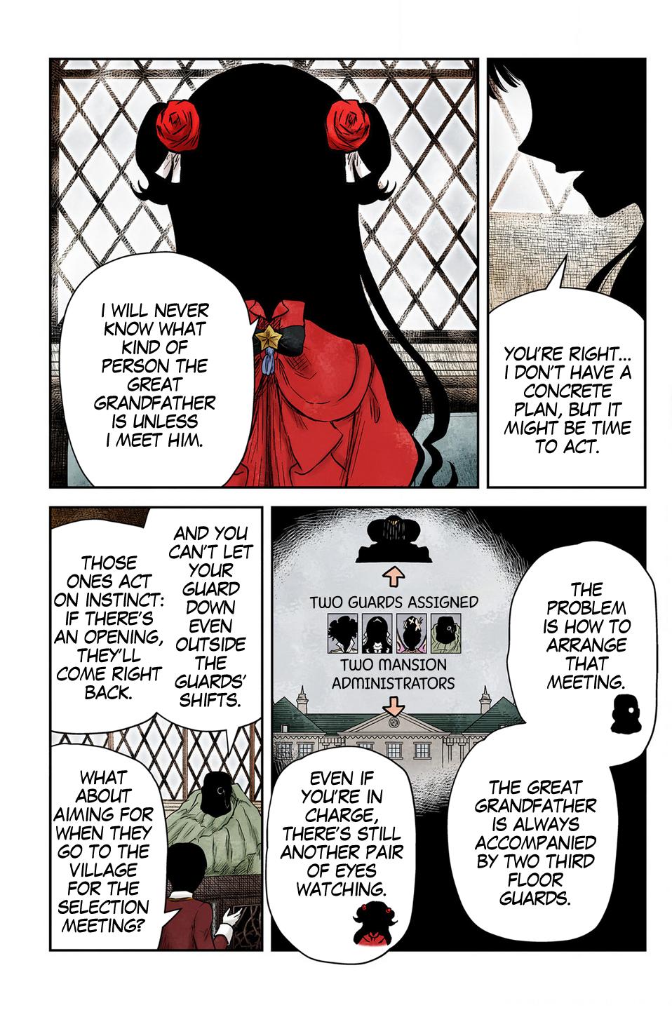 Shadows House Chapter 230 - Page 6