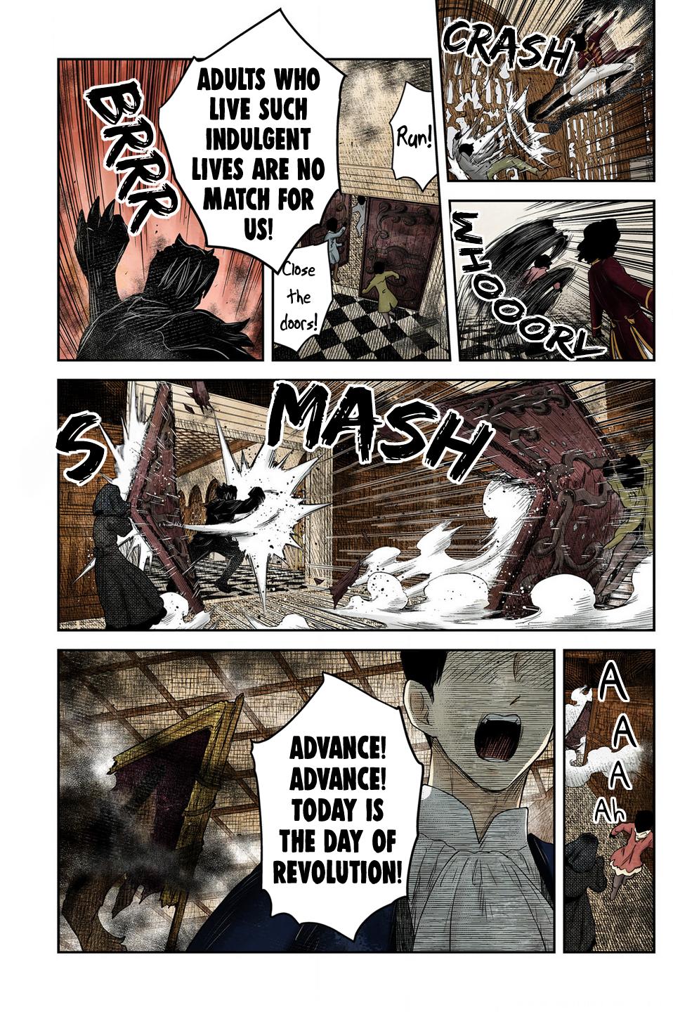 Shadows House Chapter 230 - Page 12