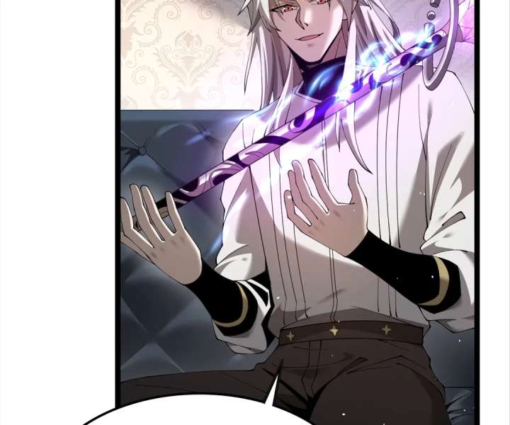 Shadow’s Resurgence Chapter 47 - Page 12