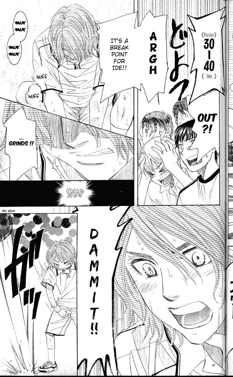 Shanimuni Go Chapter 177 - Page 5