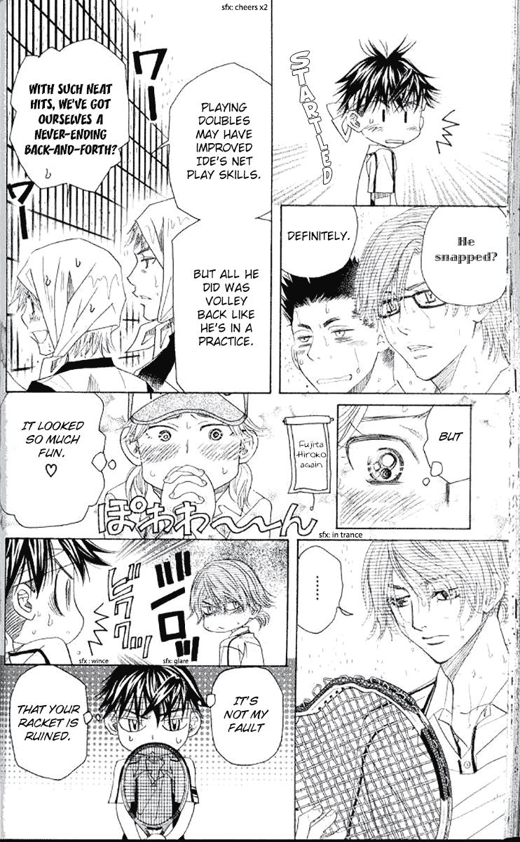 Shanimuni Go Chapter 177 - Page 6