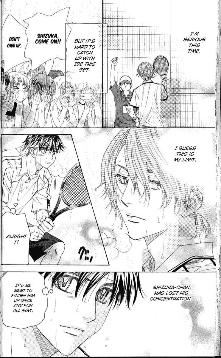 Shanimuni Go Chapter 177 - Page 8