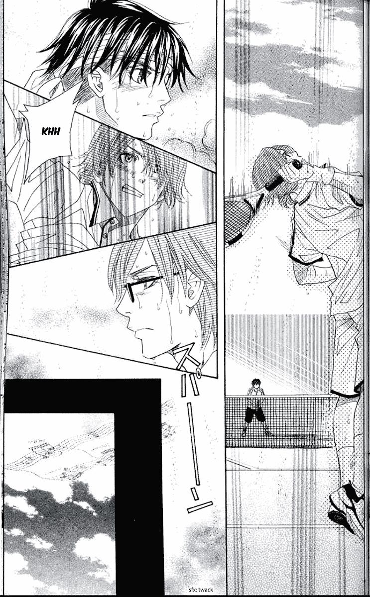 Shanimuni Go Chapter 177 - Page 9