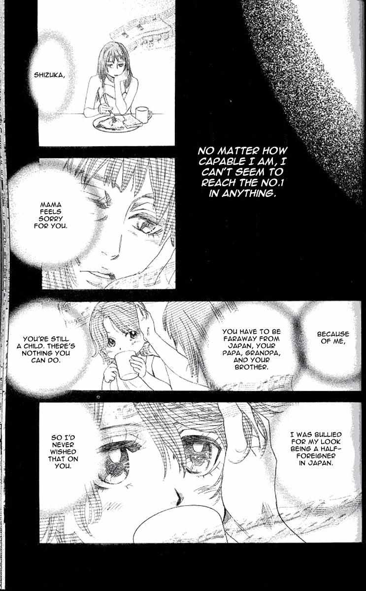 Shanimuni Go Chapter 177 - Page 11