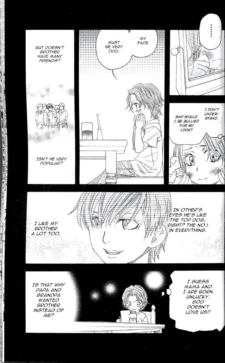 Shanimuni Go Chapter 177 - Page 13