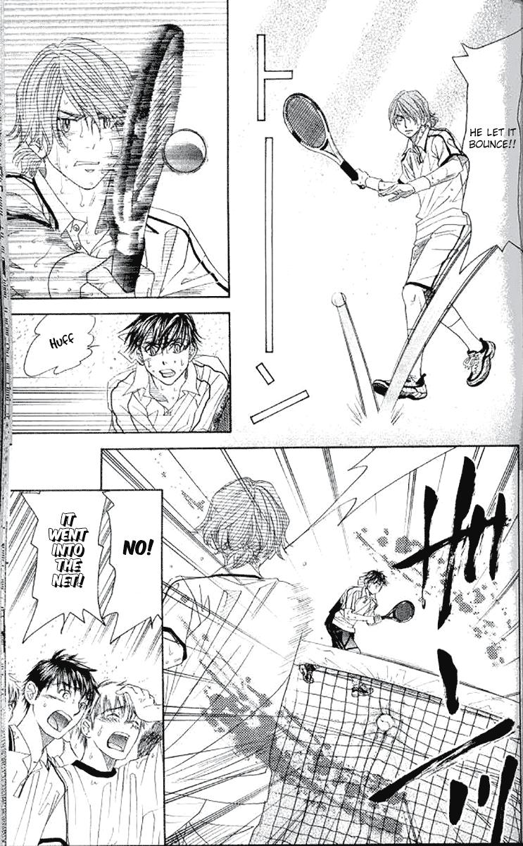 Shanimuni Go Chapter 177 - Page 15