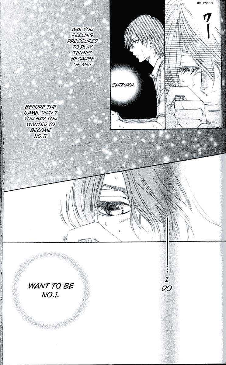 Shanimuni Go Chapter 177 - Page 17