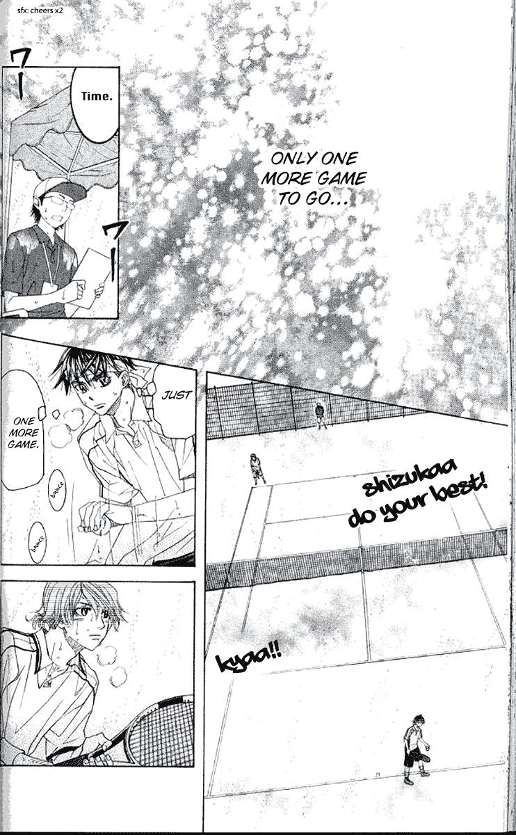 Shanimuni Go Chapter 177 - Page 20