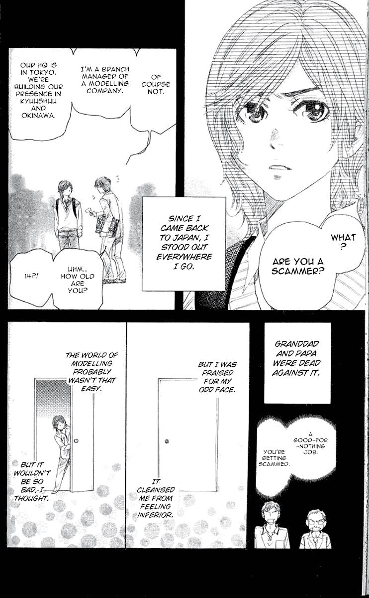 Shanimuni Go Chapter 177 - Page 22