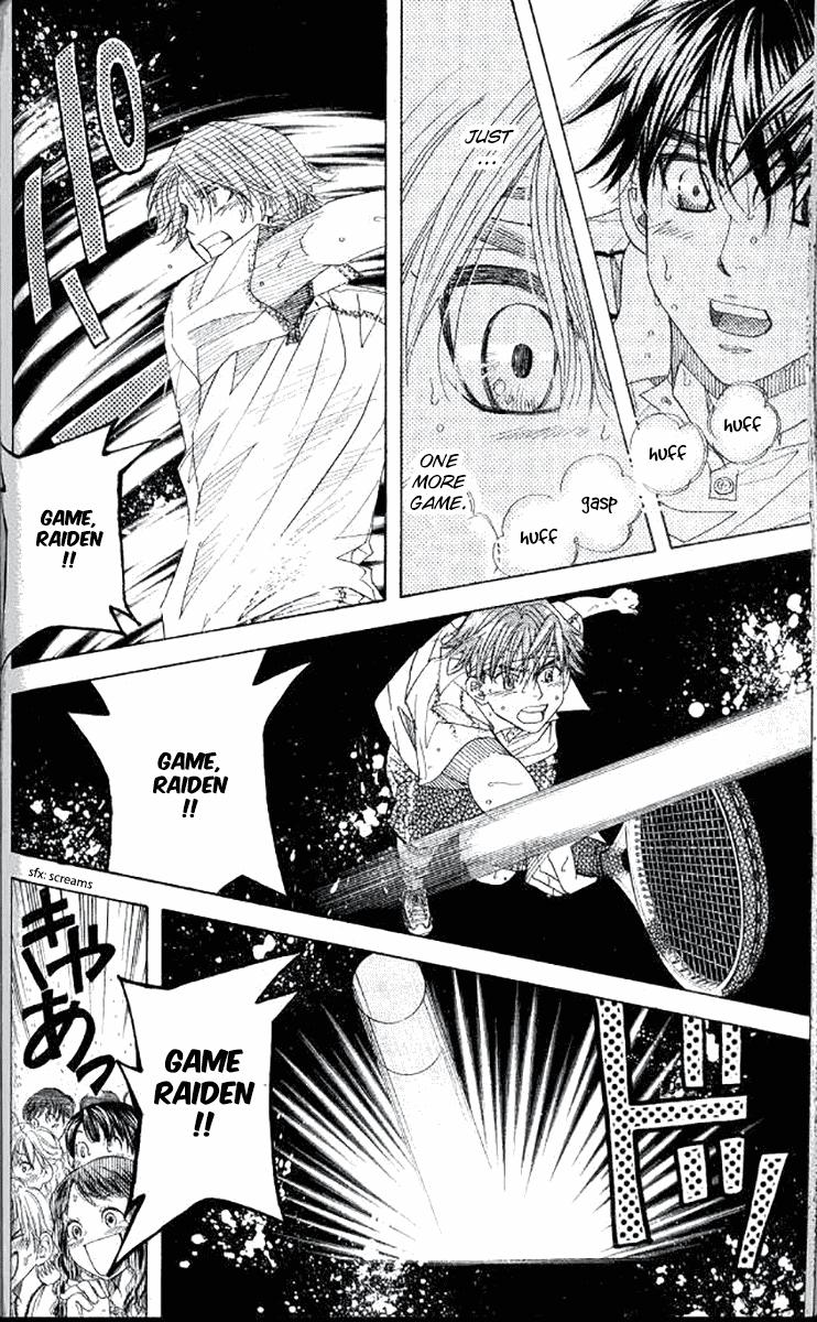 Shanimuni Go Chapter 177 - Page 24