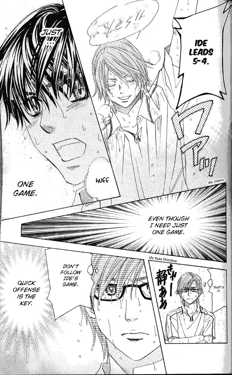 Shanimuni Go Chapter 177 - Page 25