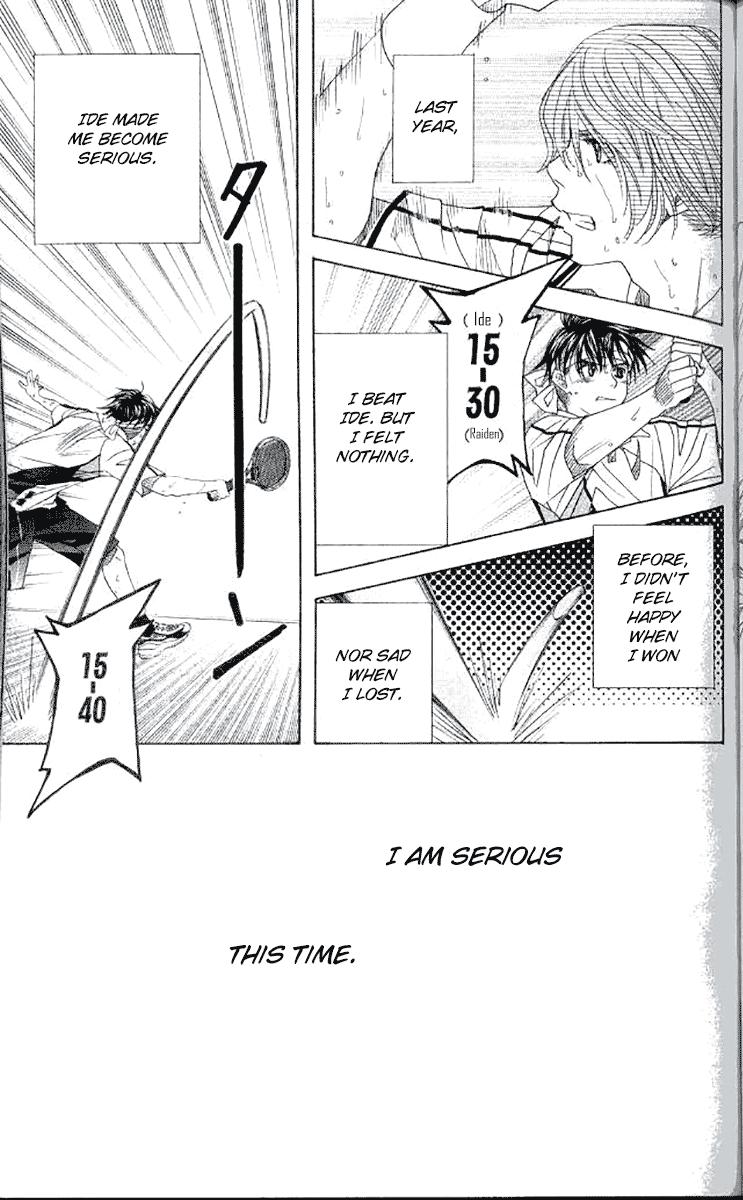 Shanimuni Go Chapter 177 - Page 27