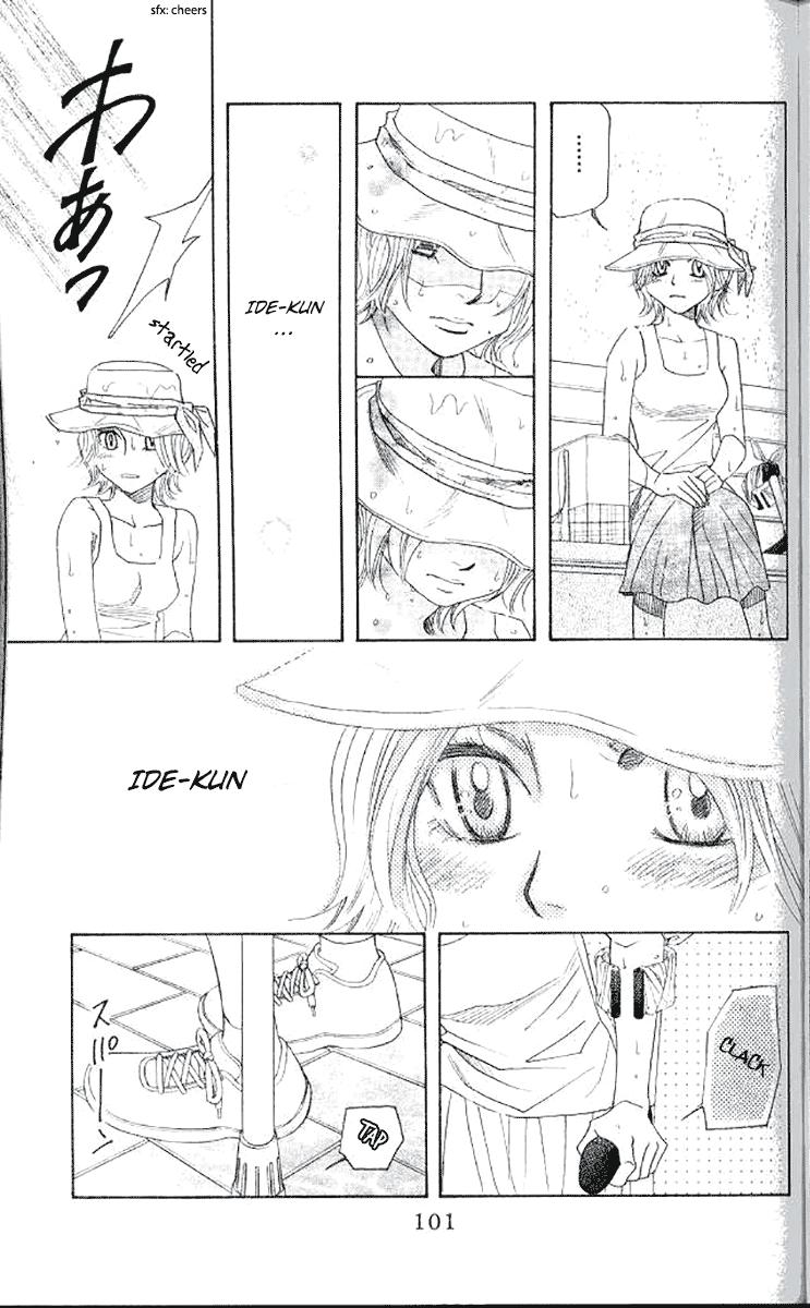 Shanimuni Go Chapter 177 - Page 29