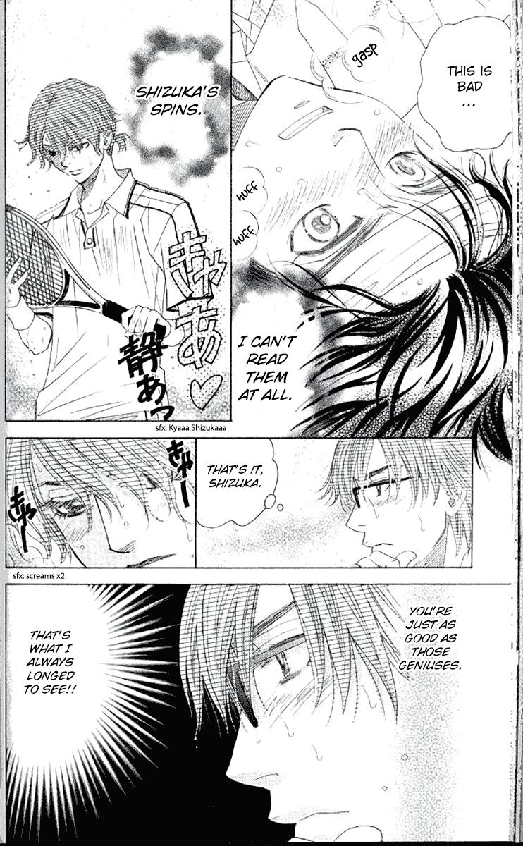 Shanimuni Go Chapter 178 - Page 6