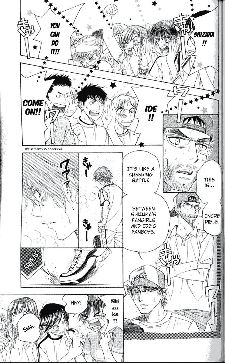 Shanimuni Go Chapter 178 - Page 7