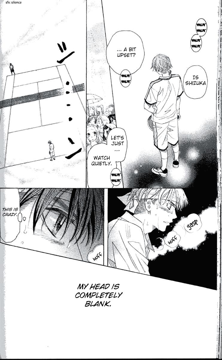 Shanimuni Go Chapter 178 - Page 8