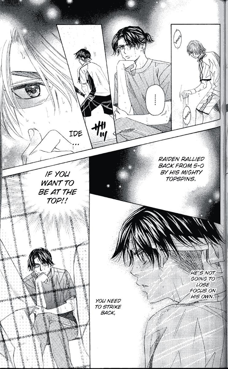 Shanimuni Go Chapter 178 - Page 9