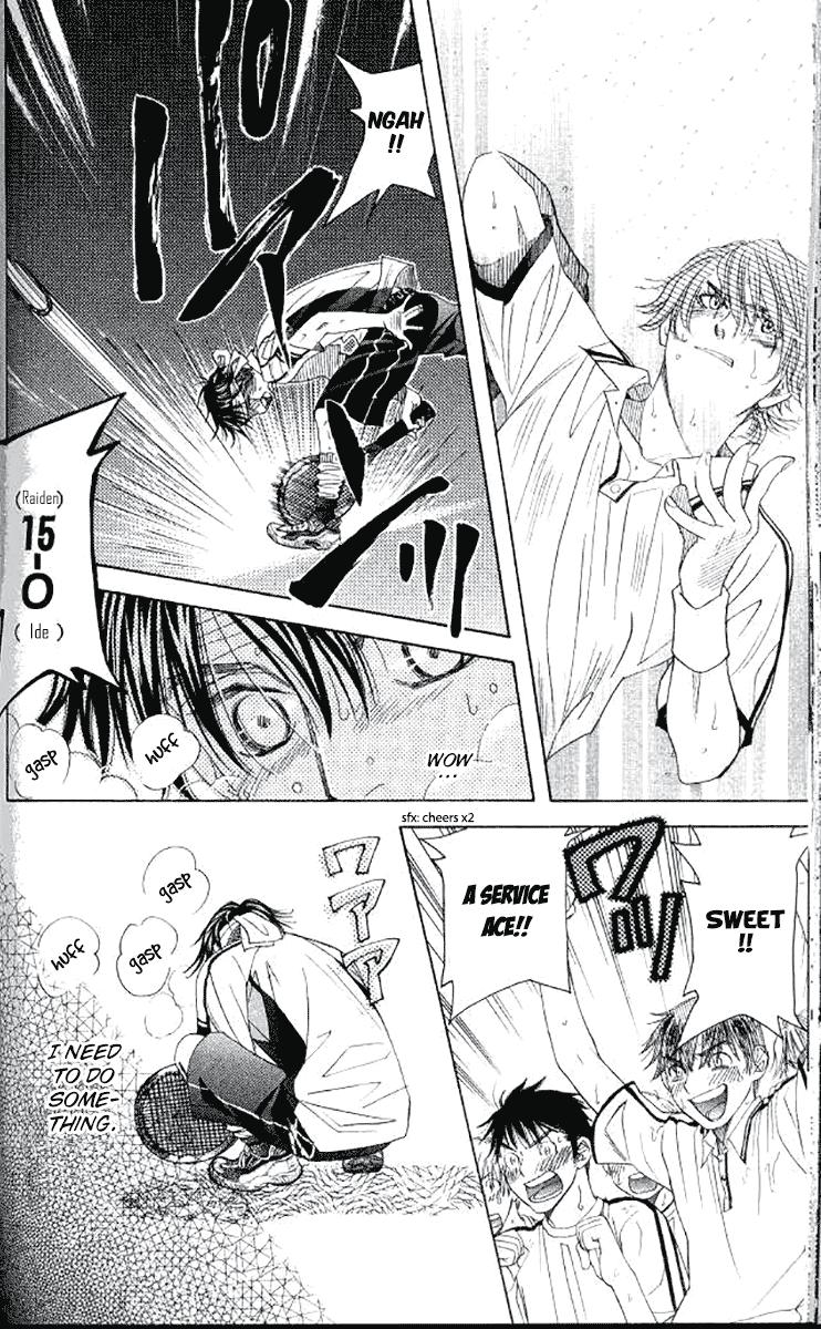 Shanimuni Go Chapter 178 - Page 10