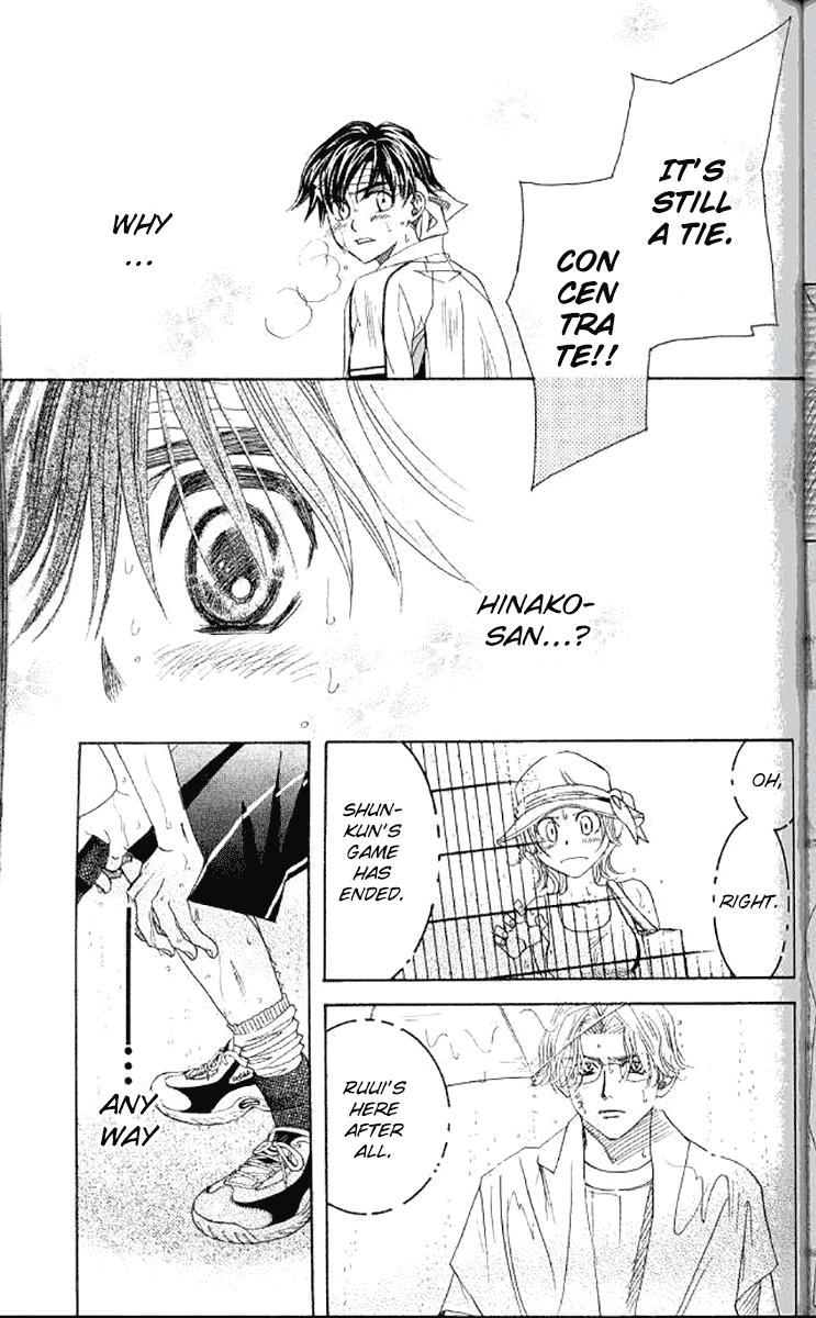 Shanimuni Go Chapter 178 - Page 13