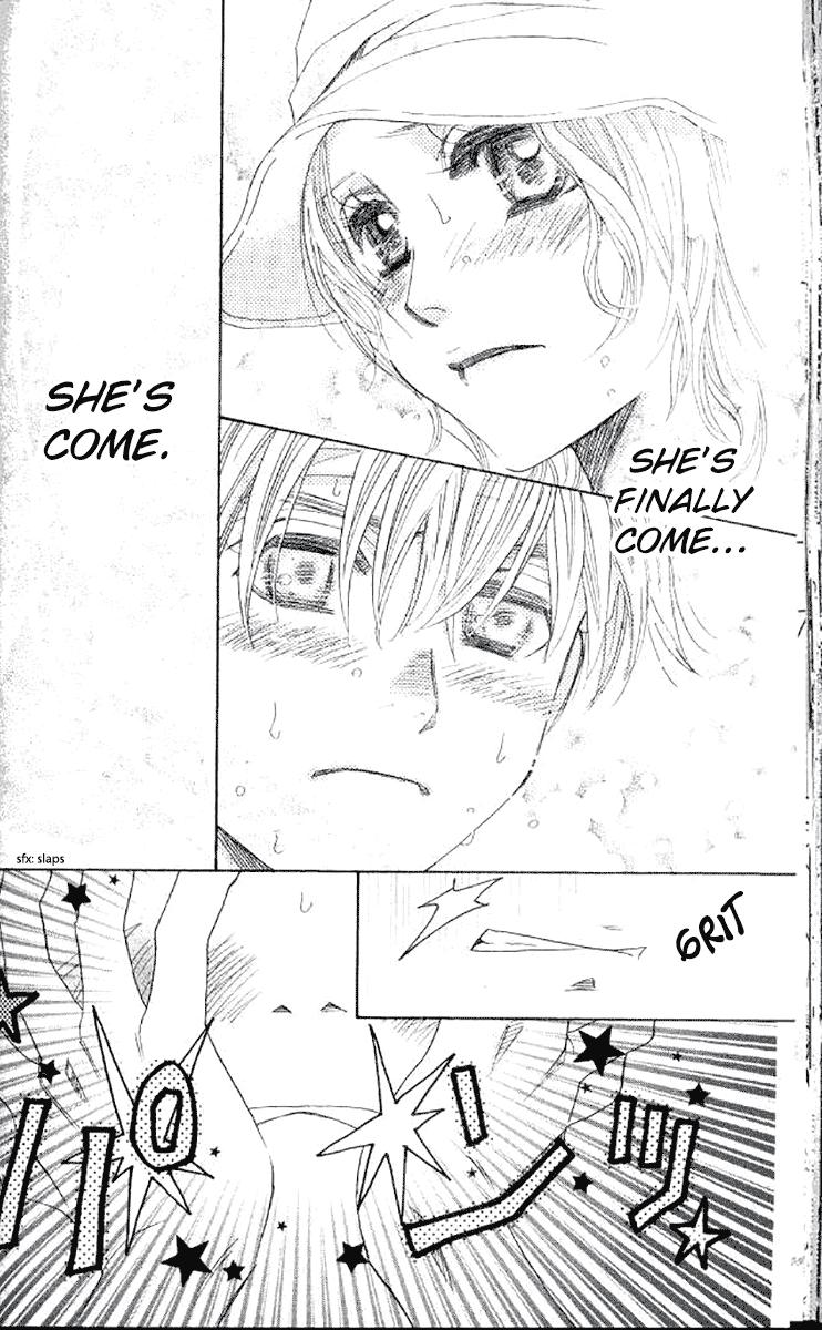 Shanimuni Go Chapter 178 - Page 14