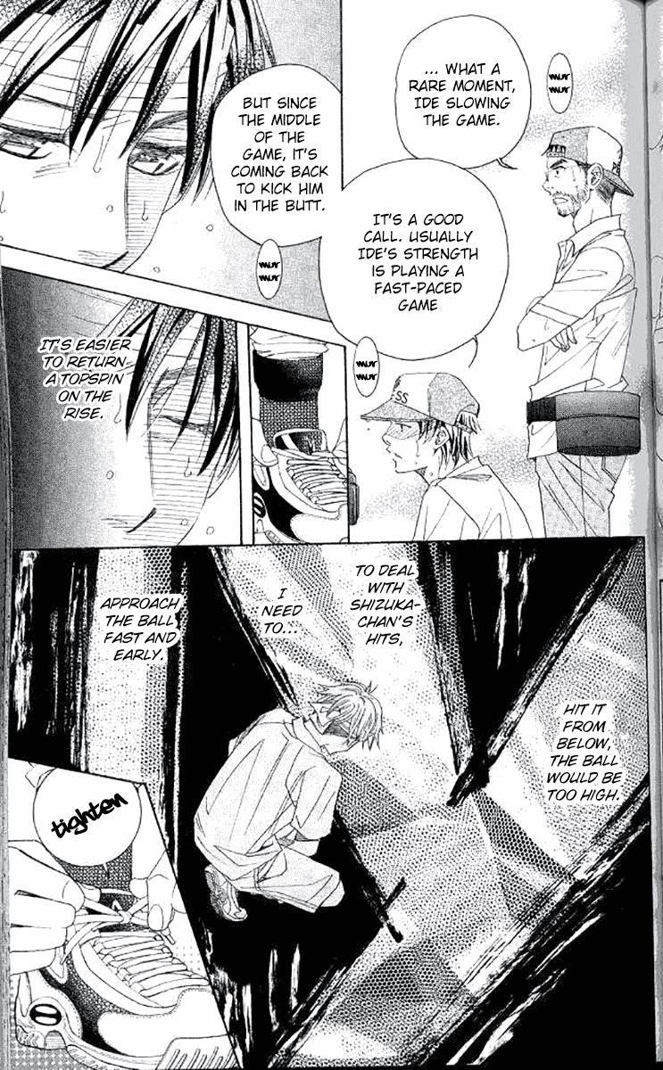 Shanimuni Go Chapter 178 - Page 19