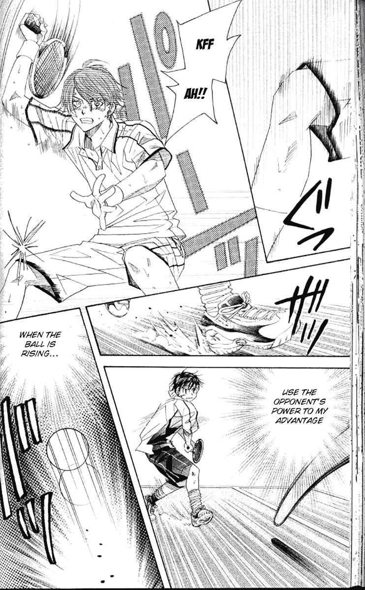 Shanimuni Go Chapter 178 - Page 24