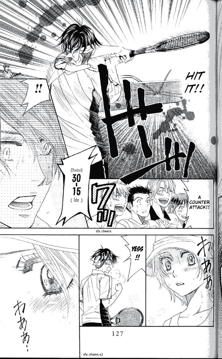 Shanimuni Go Chapter 178 - Page 25