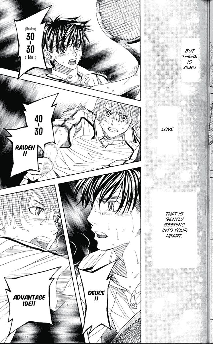 Shanimuni Go Chapter 178 - Page 27