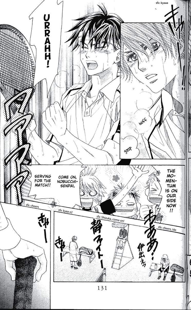 Shanimuni Go Chapter 178 - Page 29