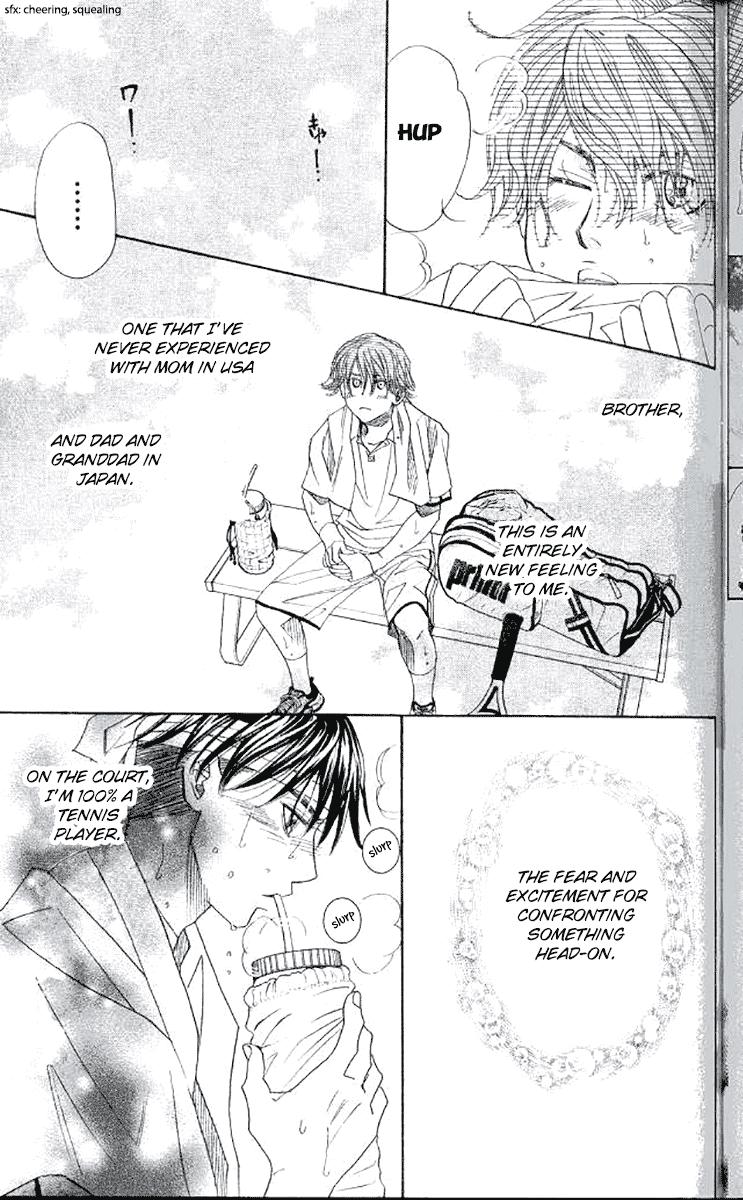 Shanimuni Go Chapter 178 - Page 31