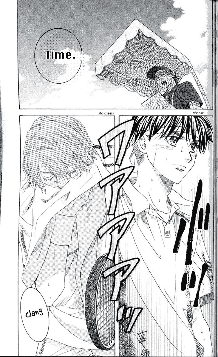 Shanimuni Go Chapter 179 - Page 4