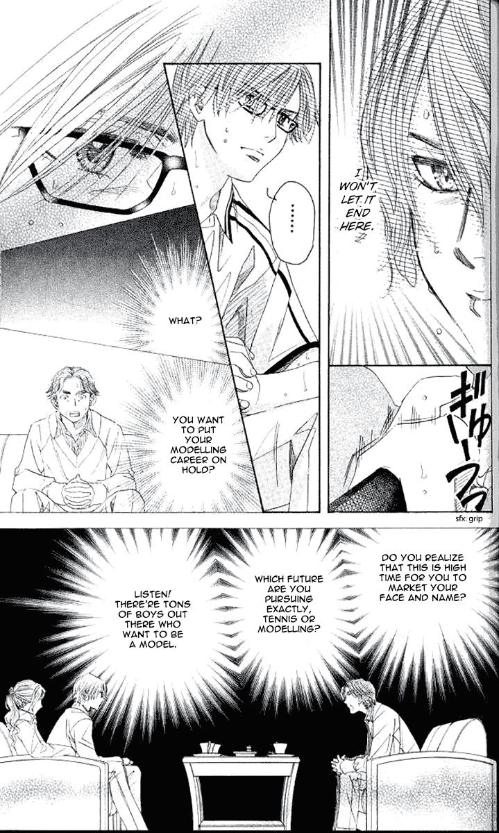 Shanimuni Go Chapter 179 - Page 6