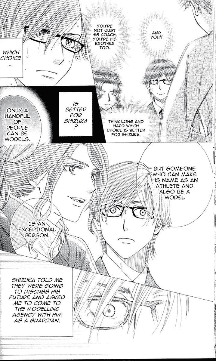 Shanimuni Go Chapter 179 - Page 7