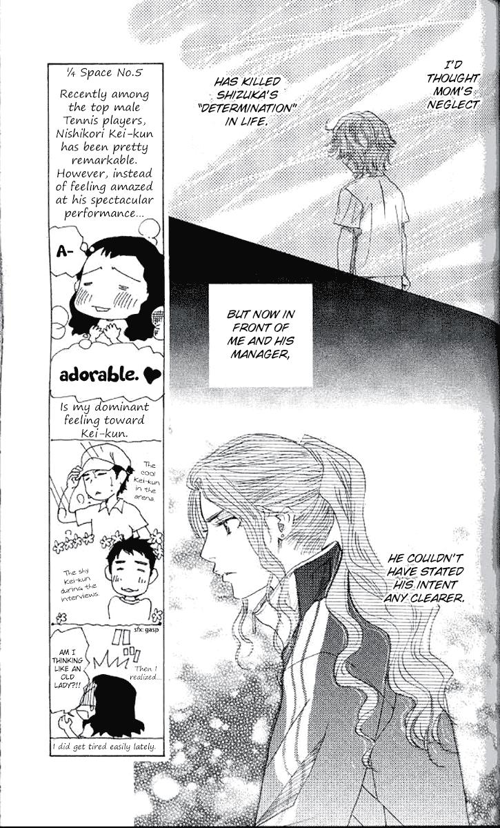 Shanimuni Go Chapter 179 - Page 8